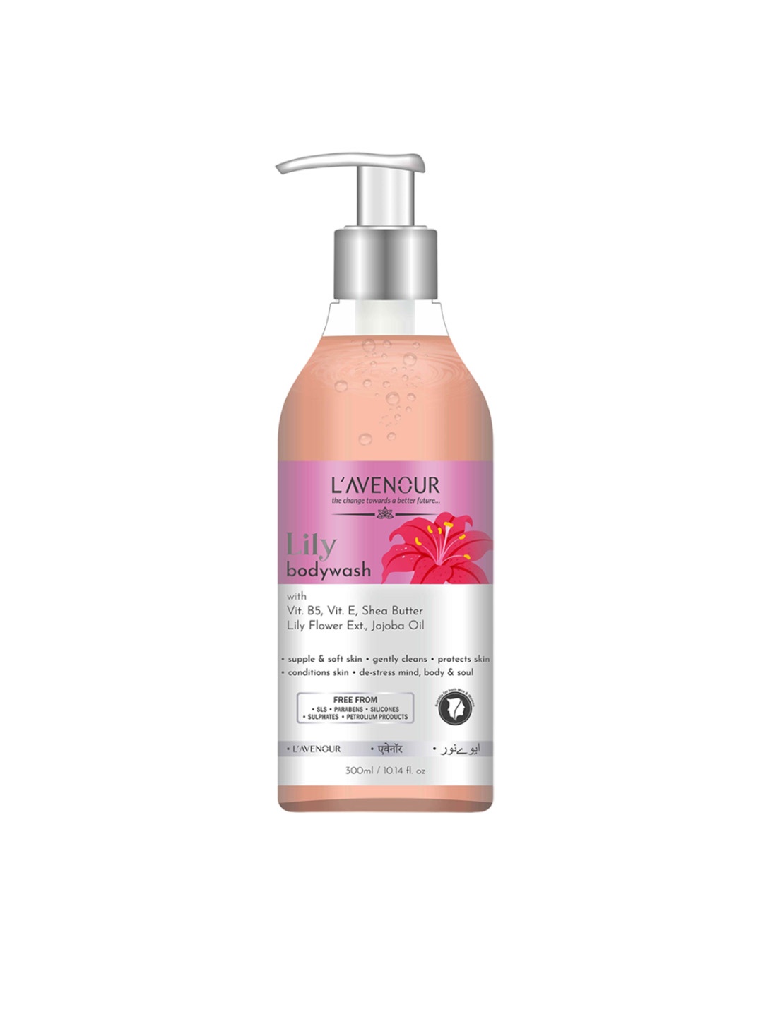 

L'AVENOUR Lily Body Wash For Radiant & Smooth Skin With Jojoba Oil & Shea Butter - 30 ml, Pink