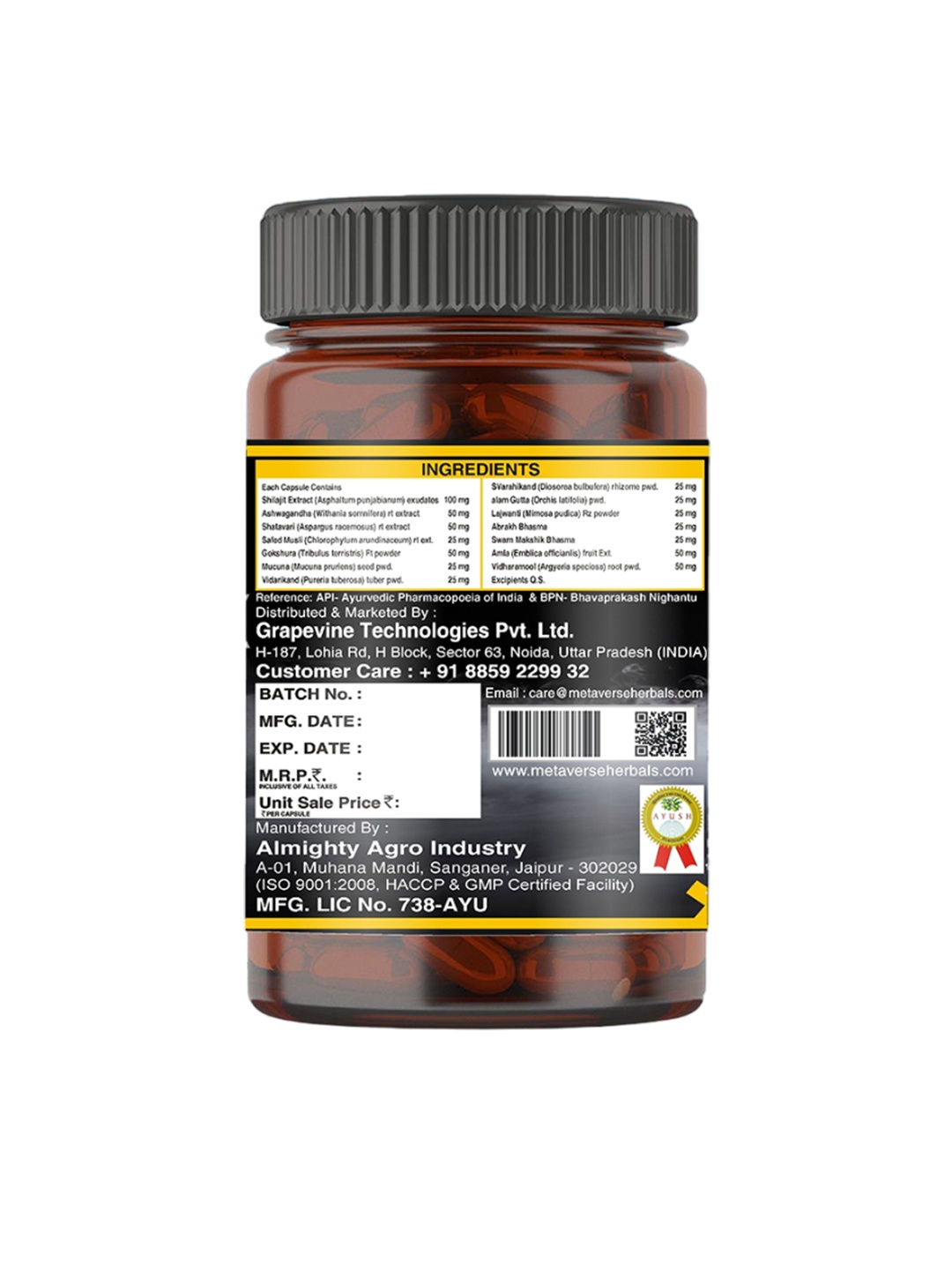

Metaverse Ultra Josh Capsules - 60 Capsules, Brown