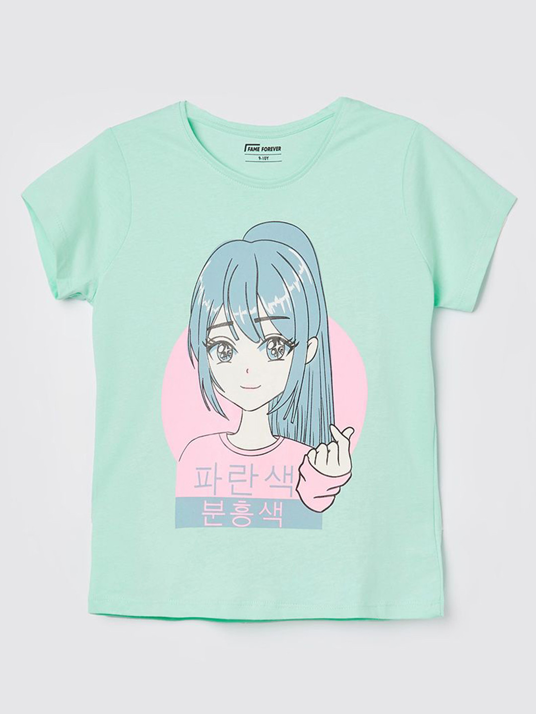 

Fame Forever by Lifestyle Girls Printed Pure Cotton T-shirt, Green