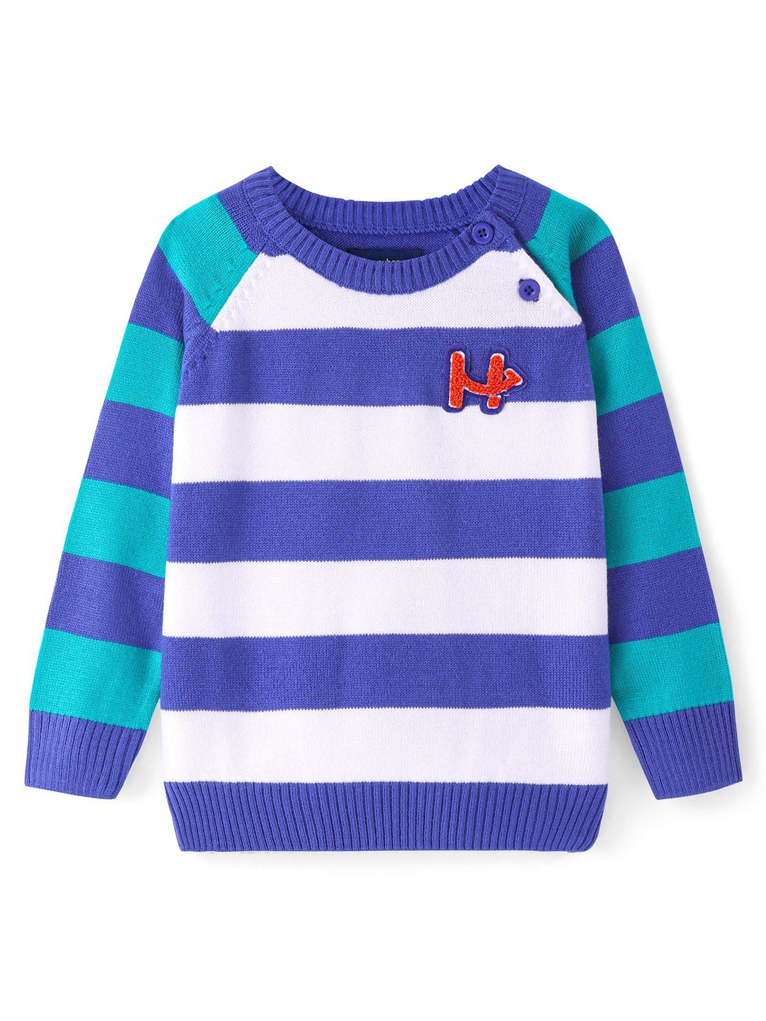 

Honeyhap Boys Striped Cardigan, Blue