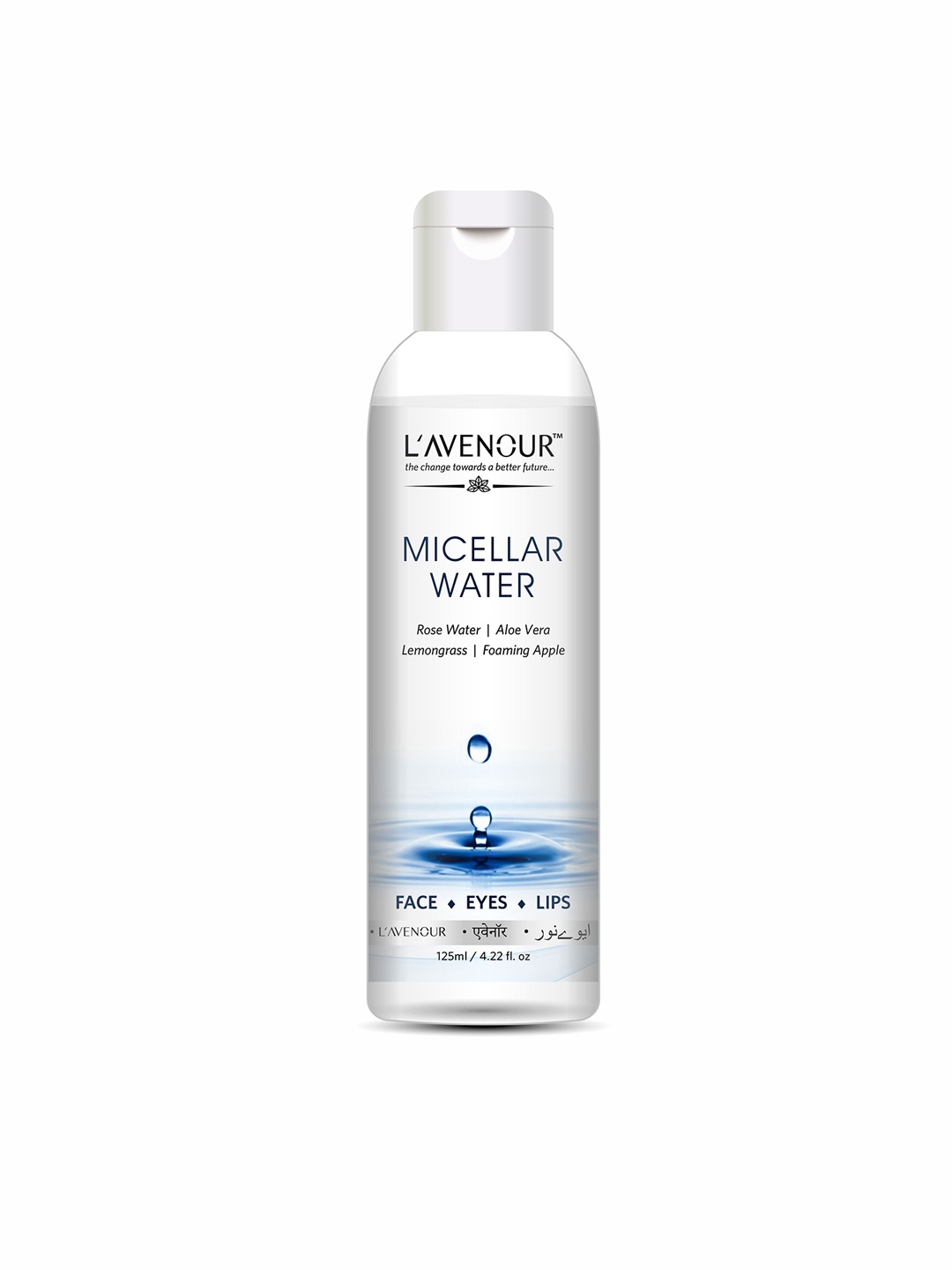 

L'AVENOUR Micellar Cleansing Water For Makeup Remover With Aloe Vera - 125 ml, Transparent