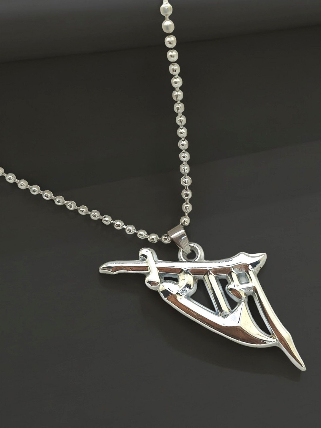 

9blings Men Silver-Plated Ram Pendant With Chain