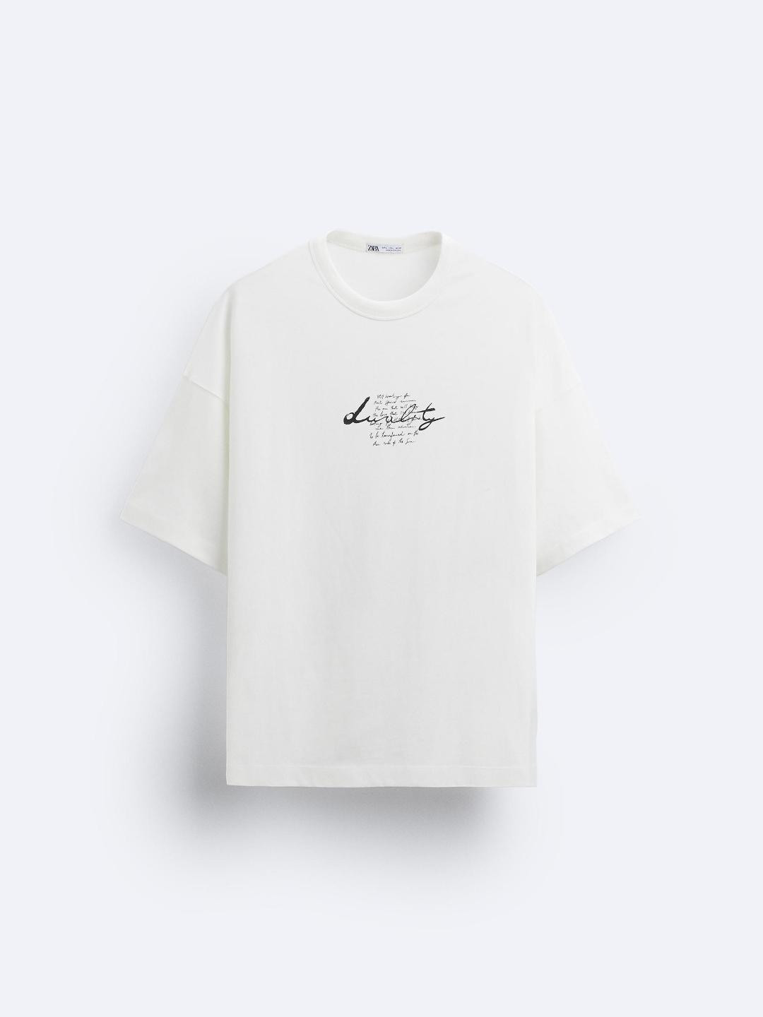 

ZARA Men Beige T-shirt