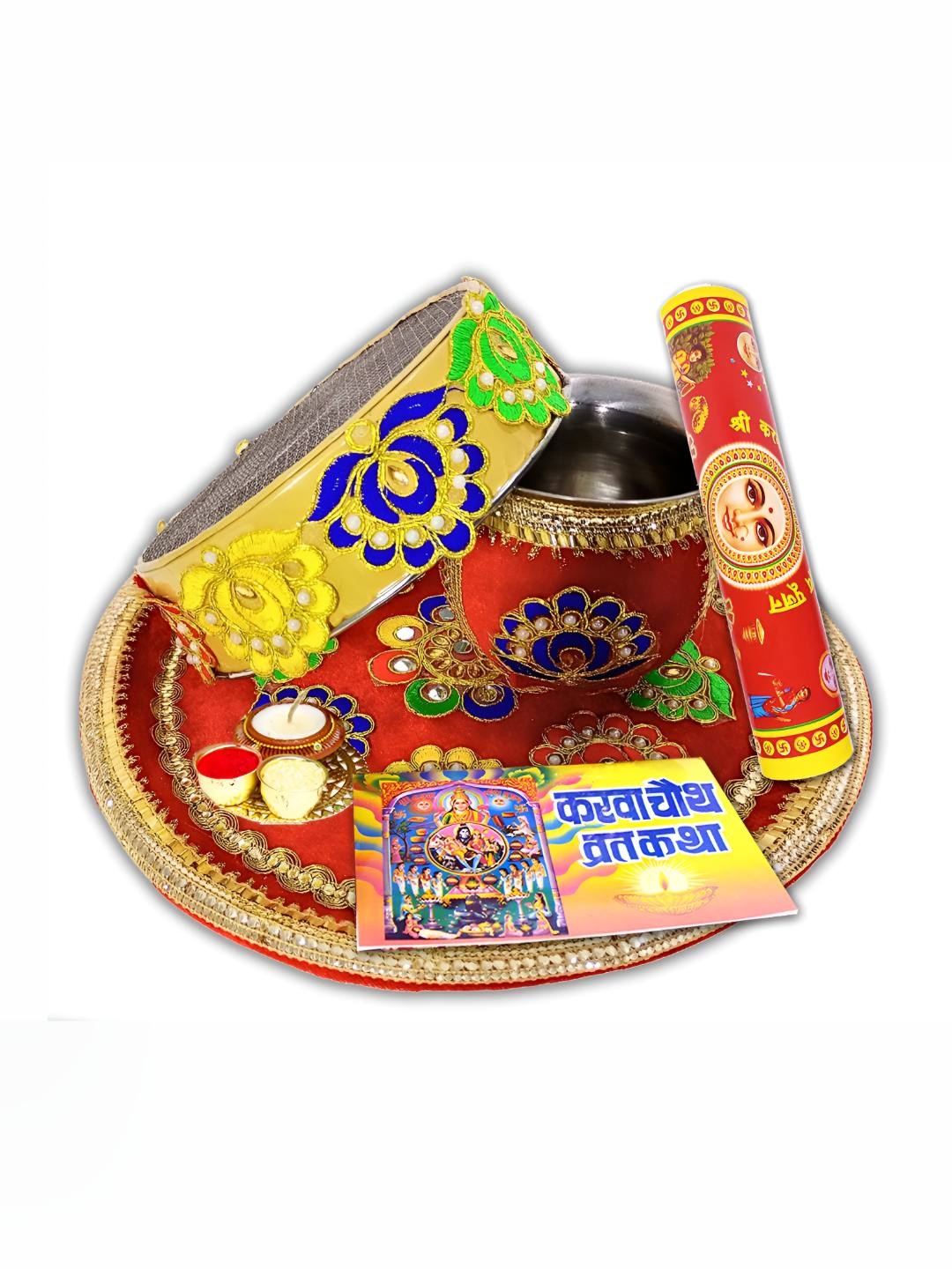 

ME & YOU Red & Yellow Textured Metal Karwachauth Thali Set