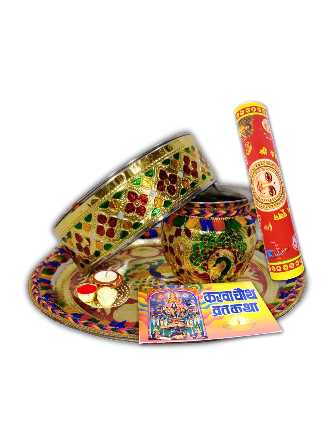 

ME & YOU Red & Yellow Textured Metal Karwachauth Thali Set