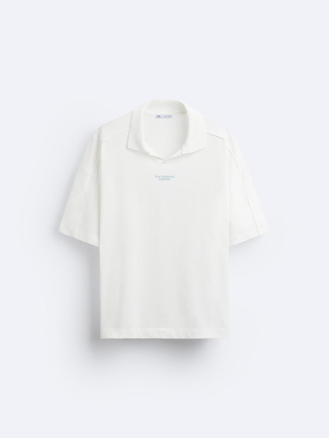 

ZARA Men Beige T-shirt