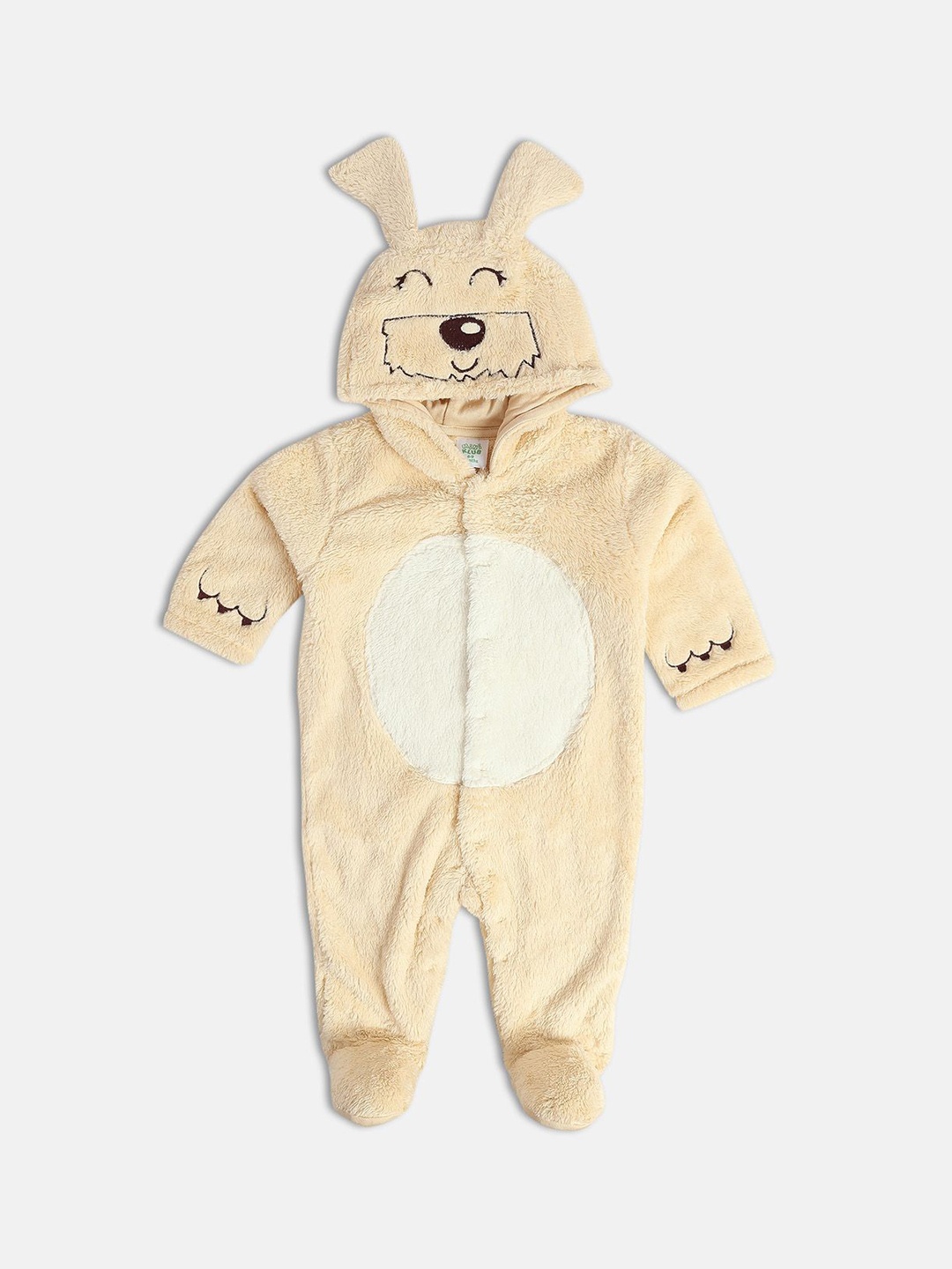 

MINI KLUB Unisex Kids Sleepsuit, Cream