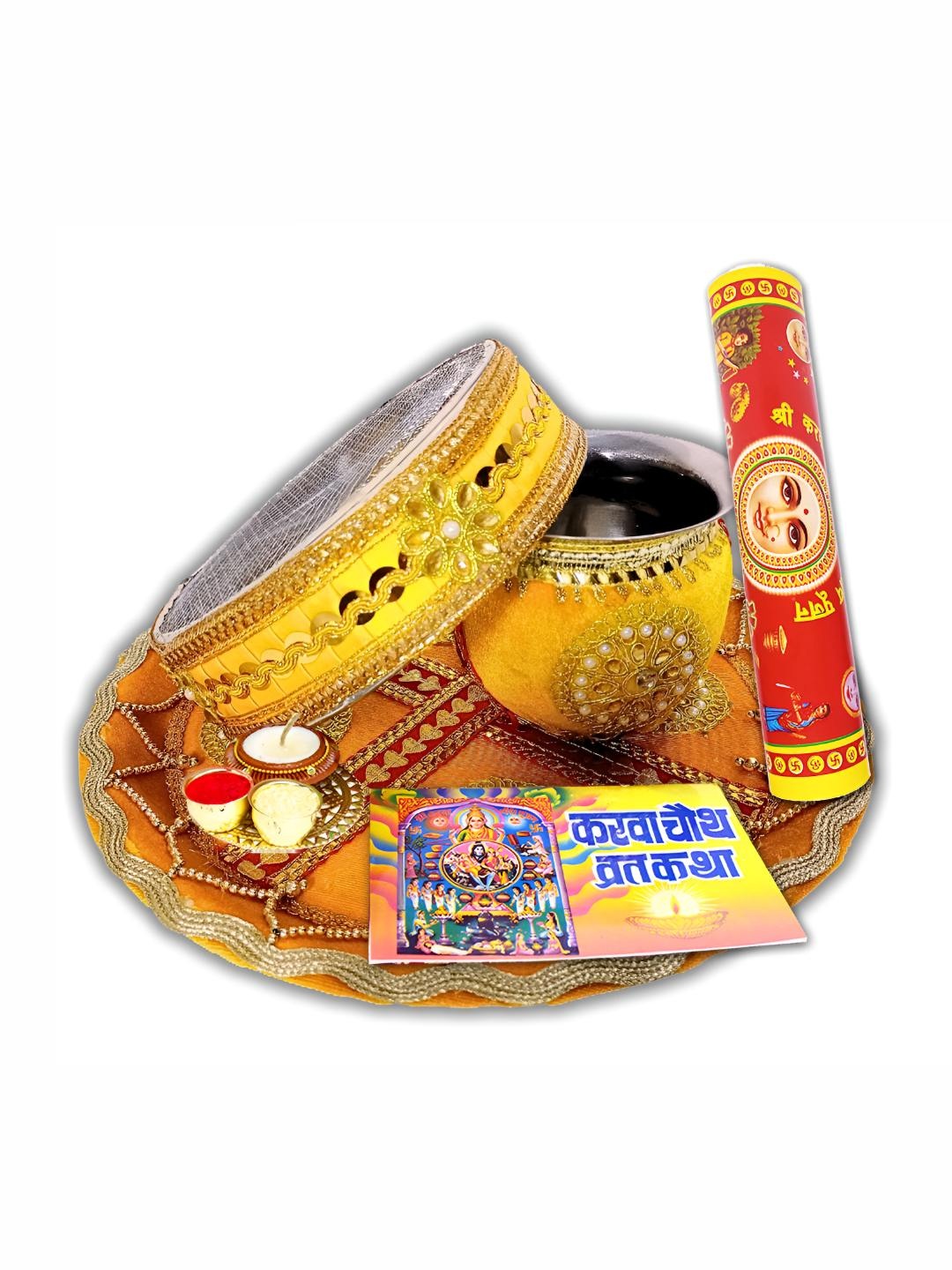 

ME & YOU Red & Yellow Textured Metal Karwachauth Thali Set
