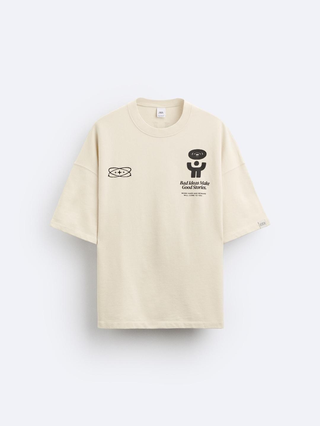 

ZARA Men BeigeT-shirts, Beige