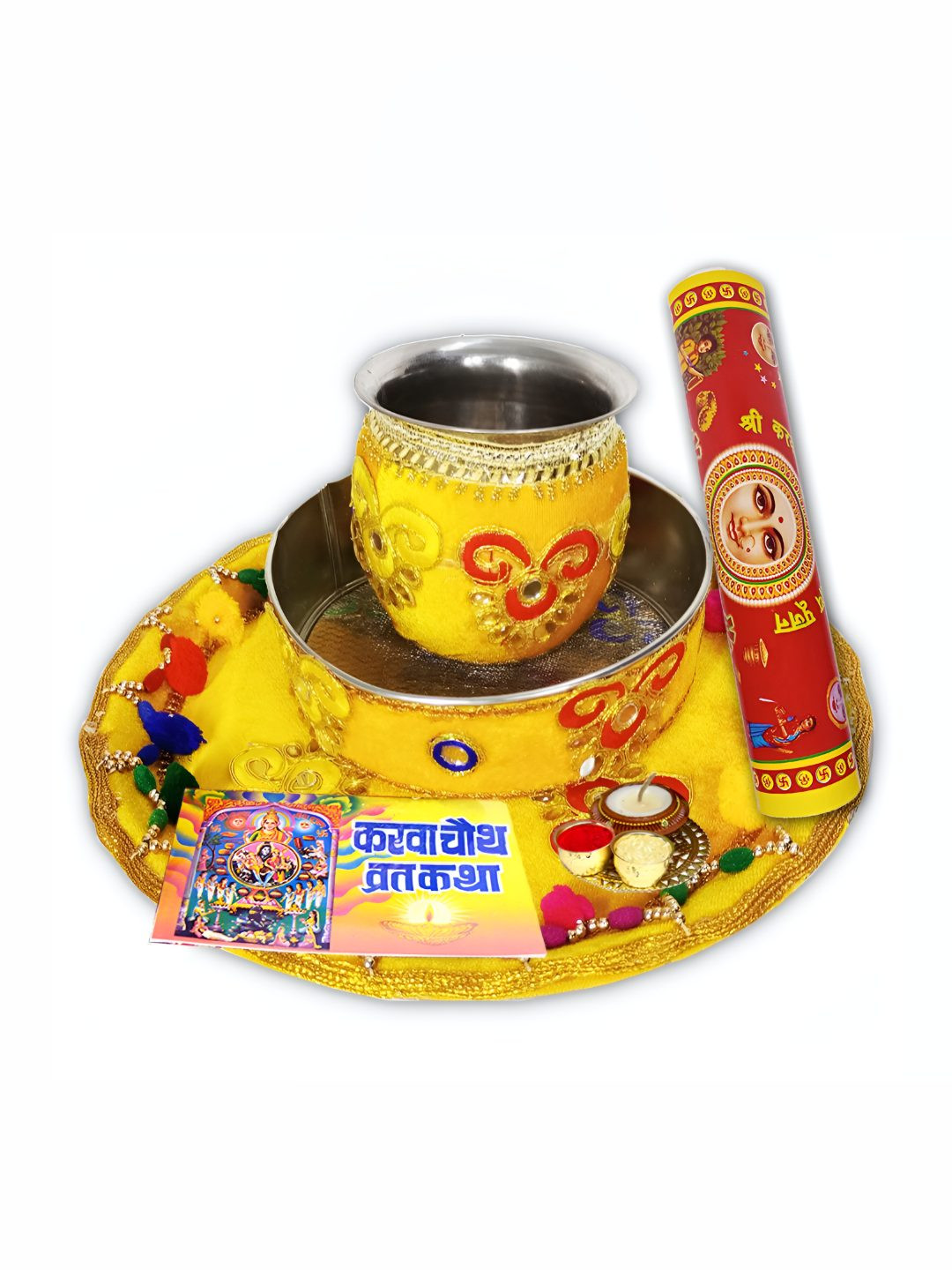 

ME & YOU Red & Yellow Textured Metal Karwachauth Thali Set