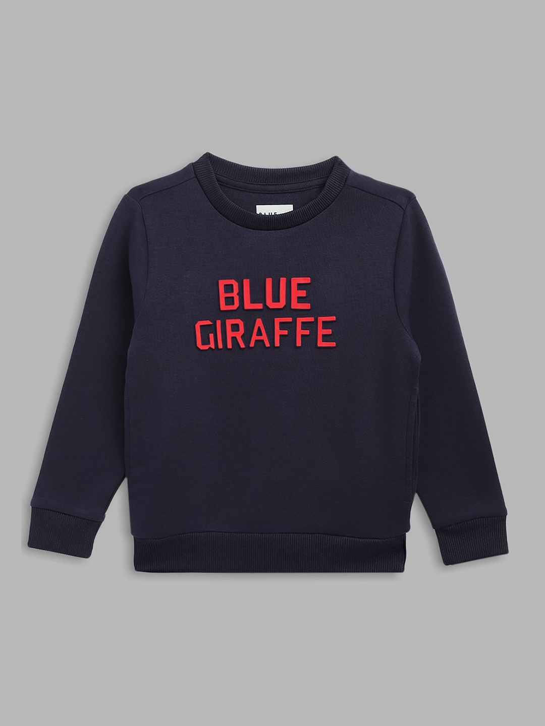 

Blue Giraffe Boys Typography Printed Round Neck Cotton Pullover Ribbed Sweatshirt