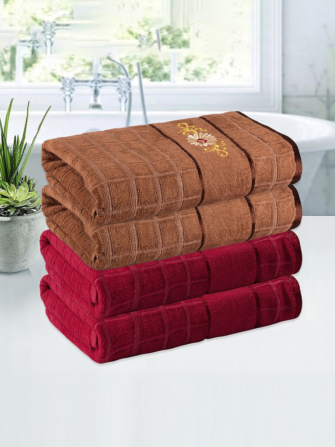 

Kuber Industries Red & Brown 4 Pieces Striped 260 GSM Bath Towels