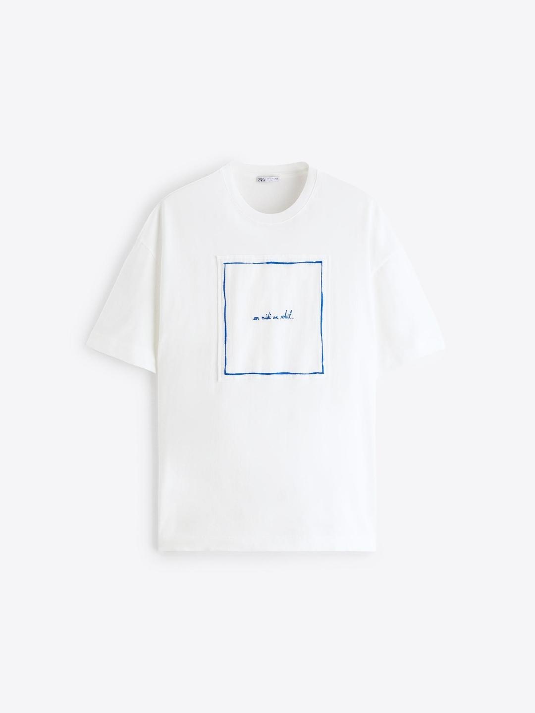 

ZARA Men White T-shirt