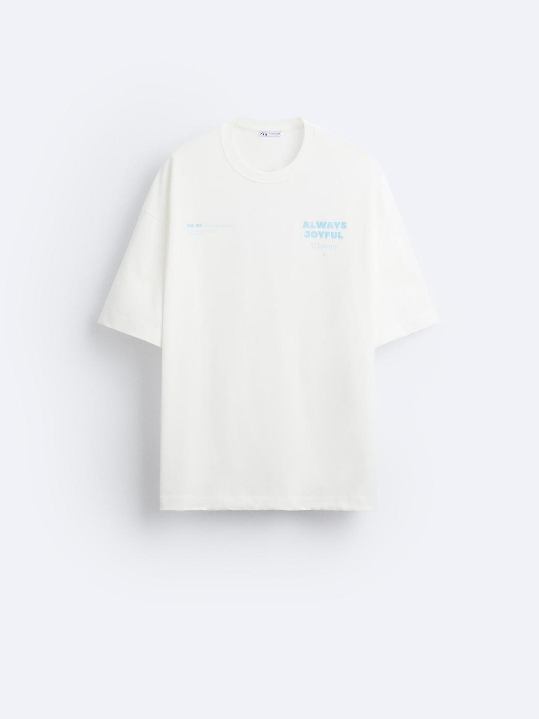 

ZARA Men White T-shirt