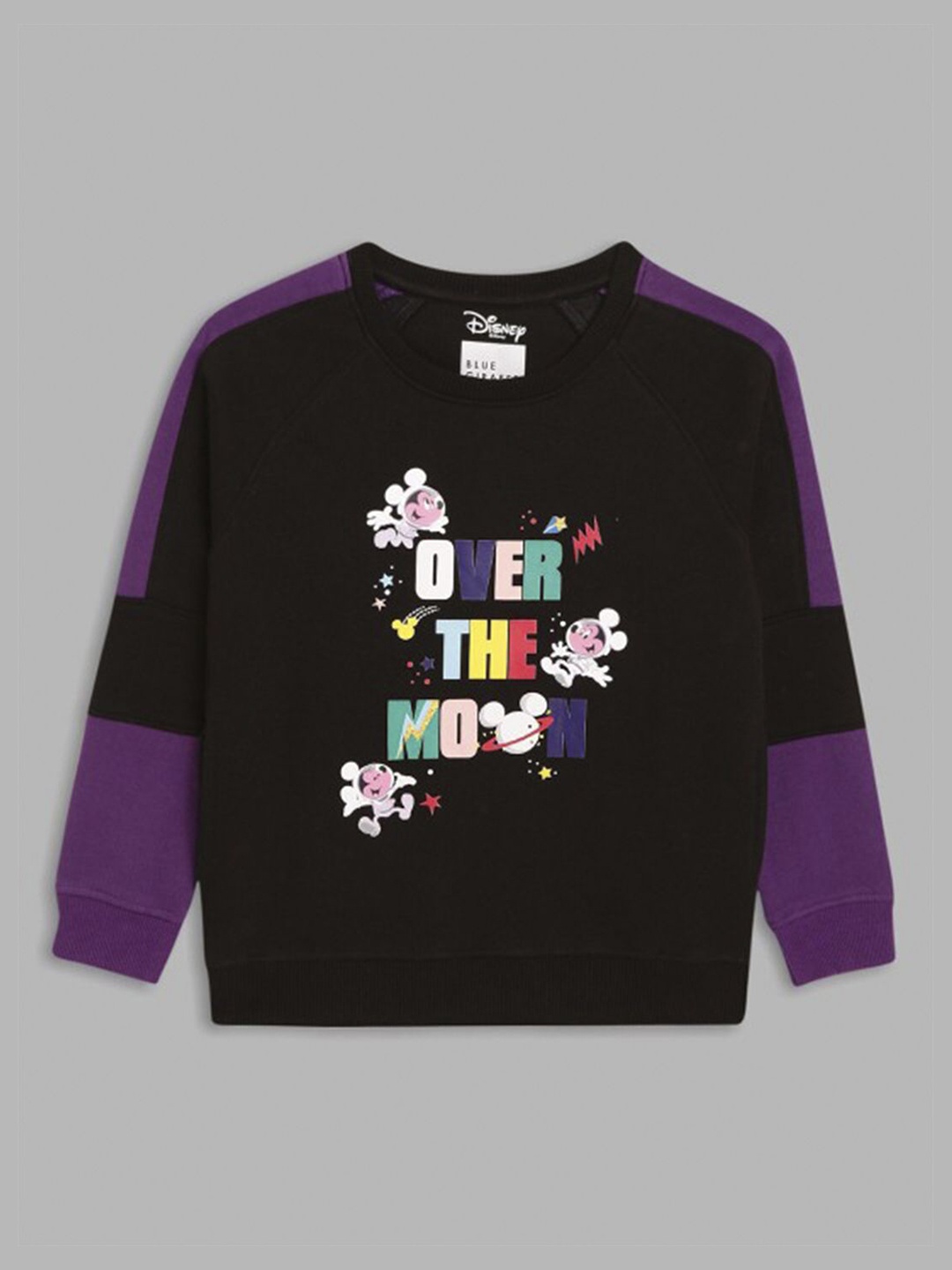 

Blue Giraffe Boys Printed Sweatshirt, Black