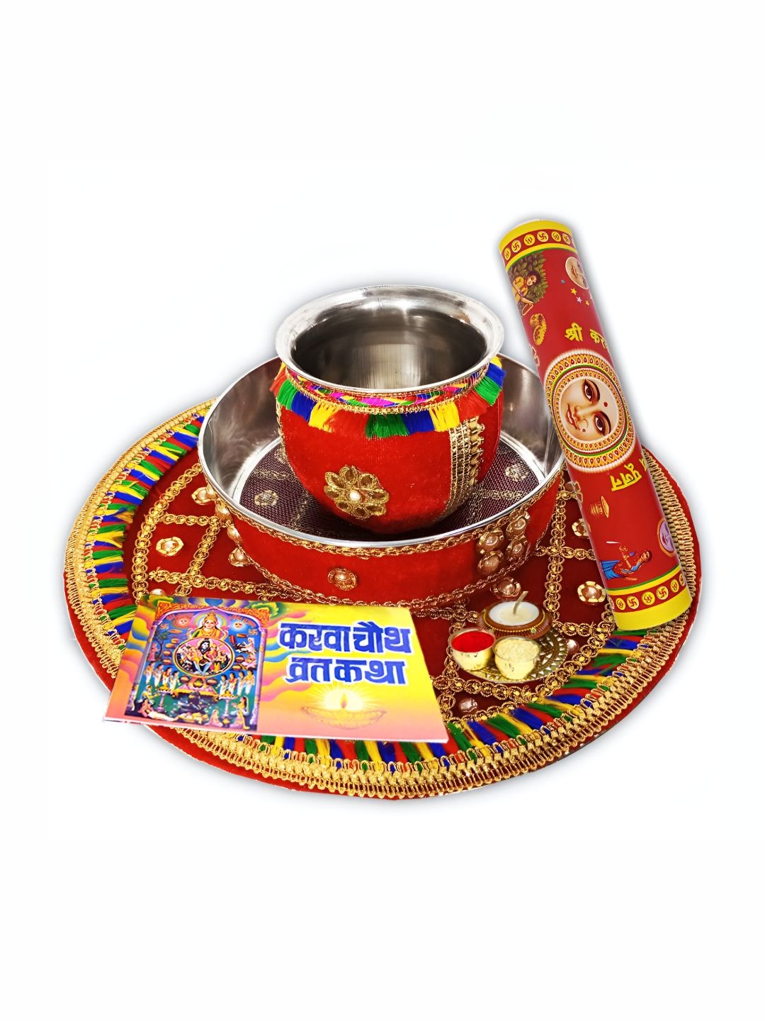 

ME & YOU Red & Yellow Textured Metal Karwachauth Thali Set