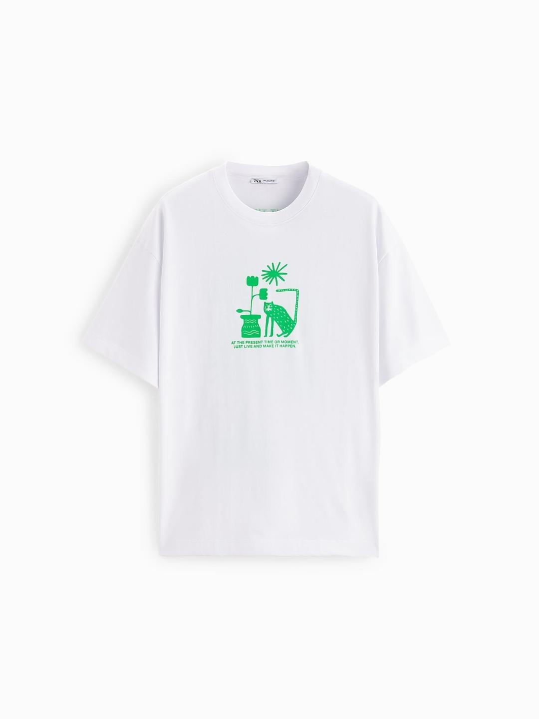 

ZARA Men White T-shirt