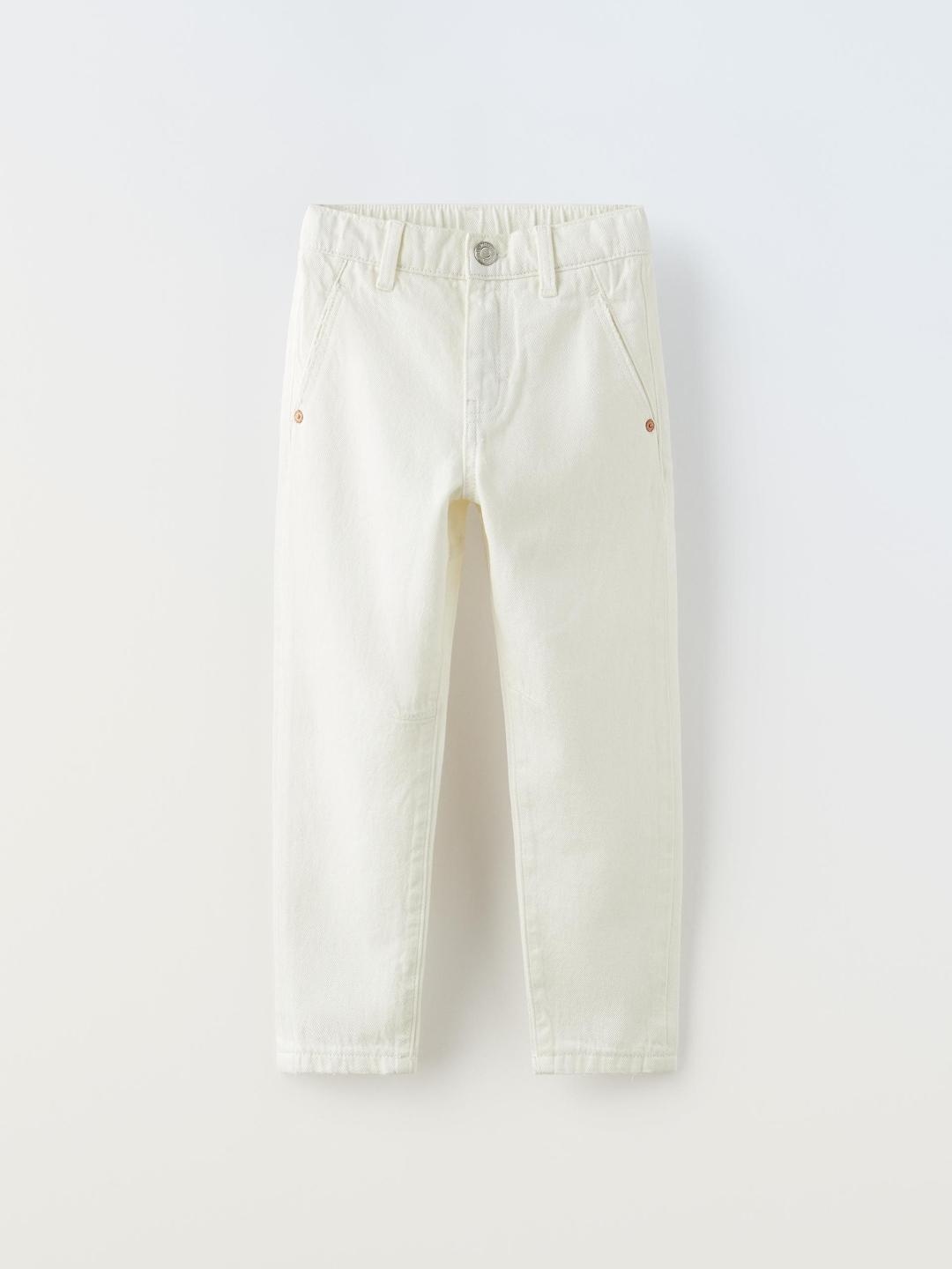 

ZARA Boys Beige Trousers
