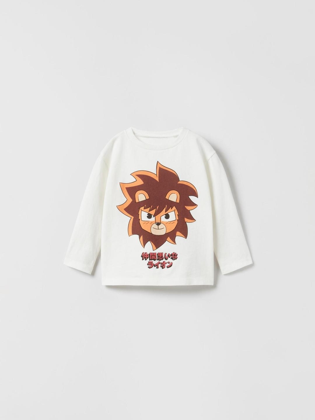 

ZARA Kids-Unisex Beige Tshirts