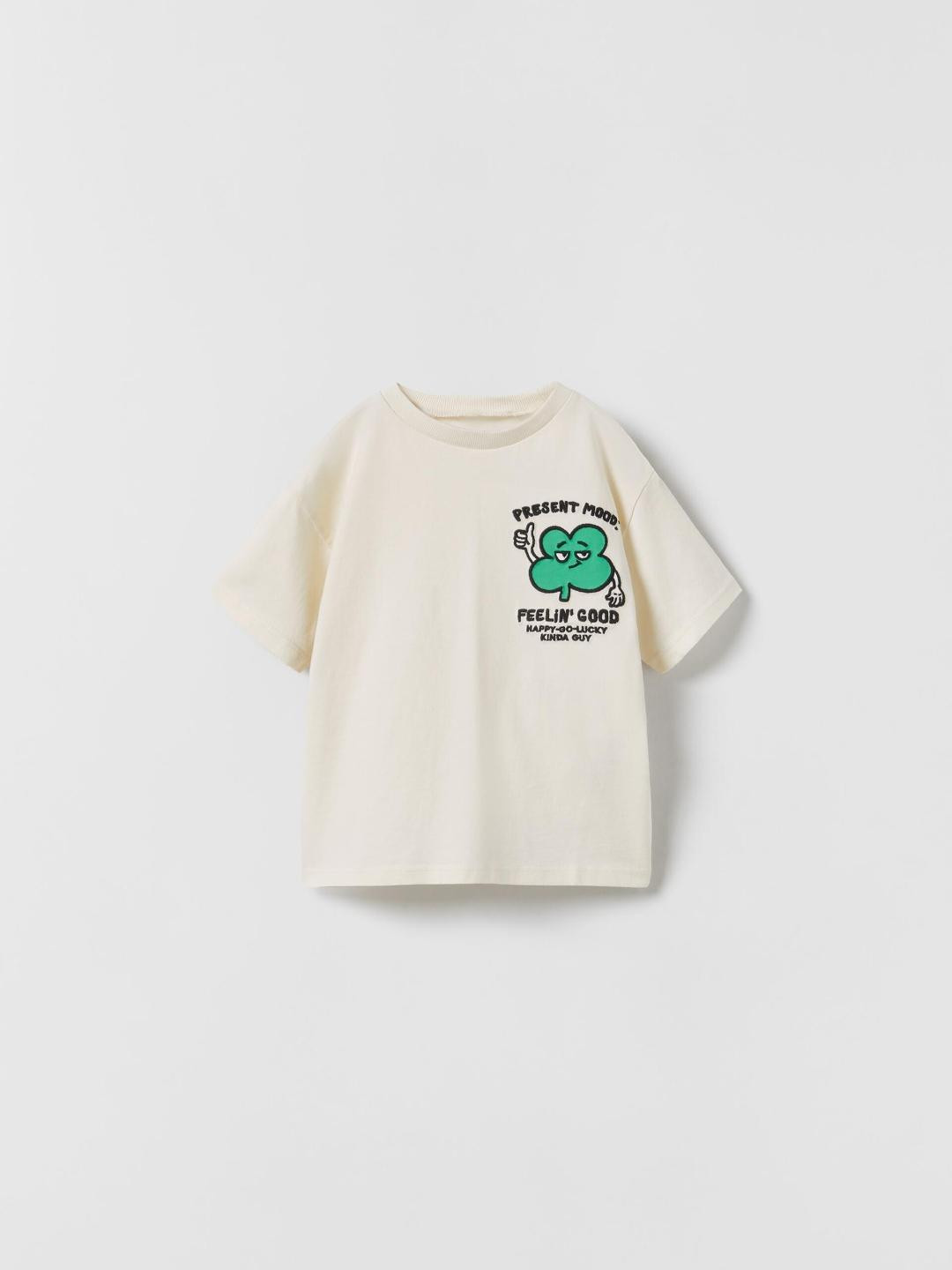 

ZARA Kids-Unisex Beige Tshirts