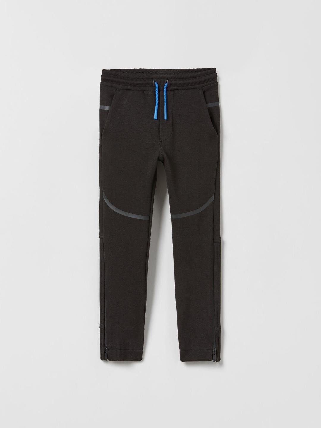 

ZARA Boys Black Trousers