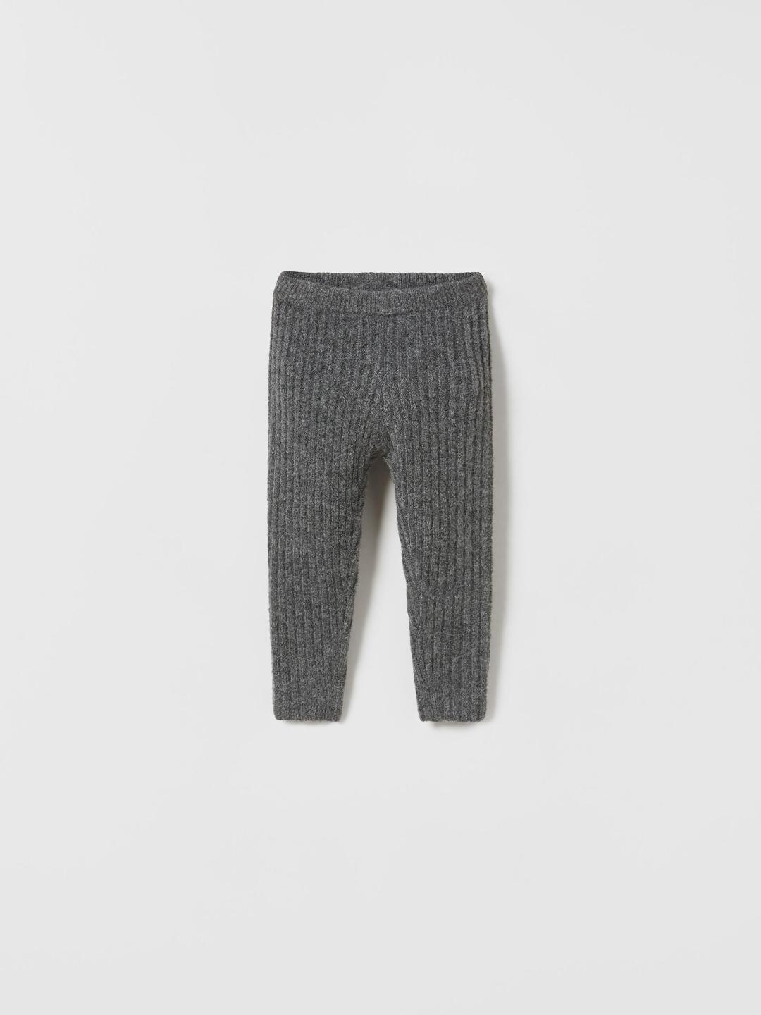 

ZARA Unisex Grey Trousers