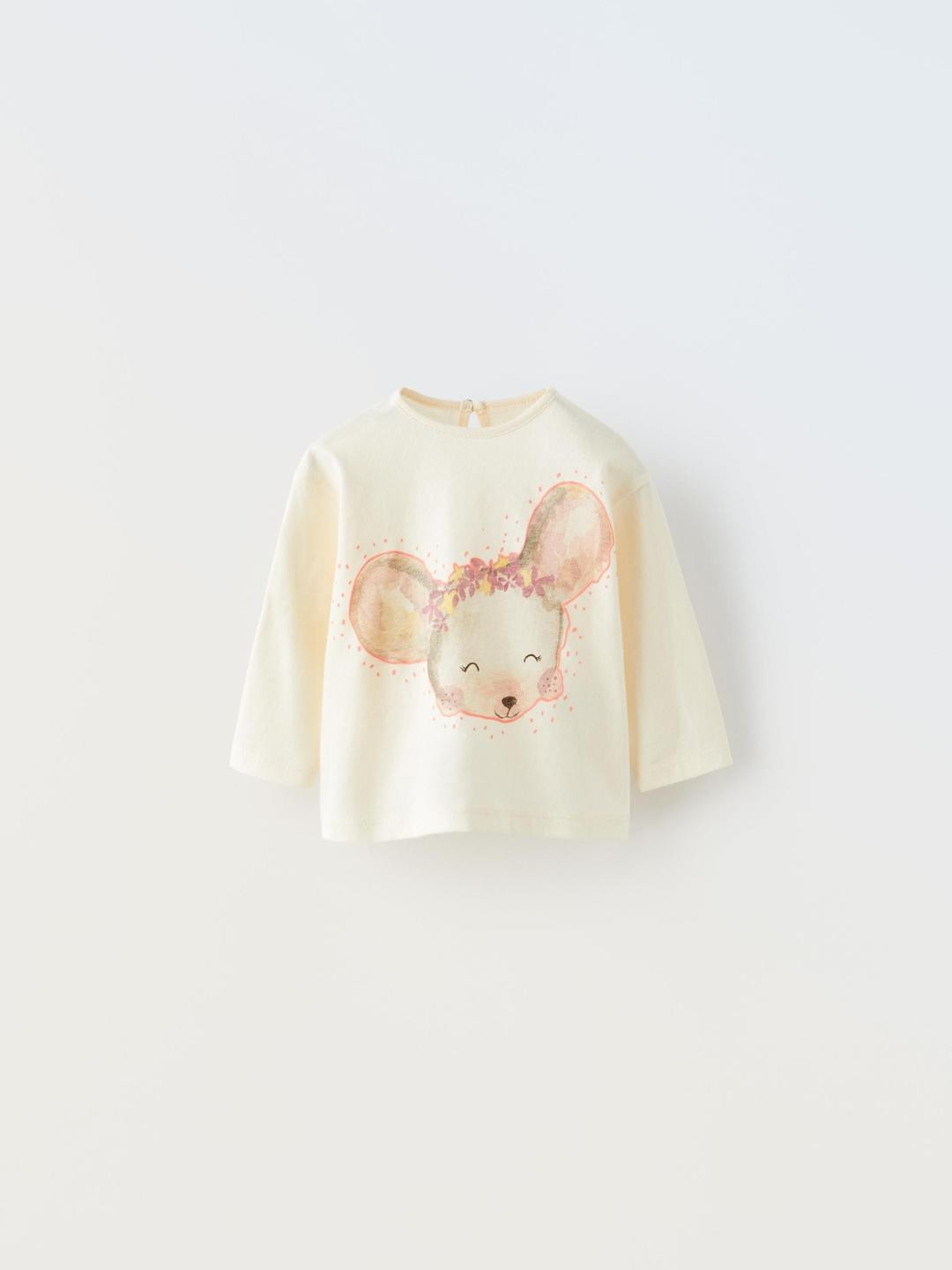 

ZARA Kids-Unisex Beige Tshirts