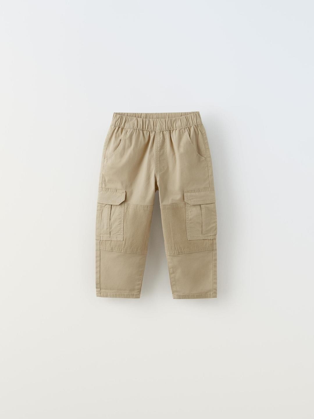 

ZARA Unisex Beige Trousers