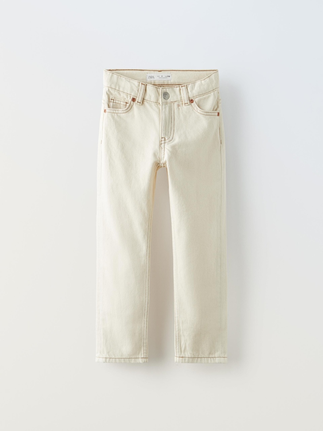 

ZARA Boys Beige Trousers