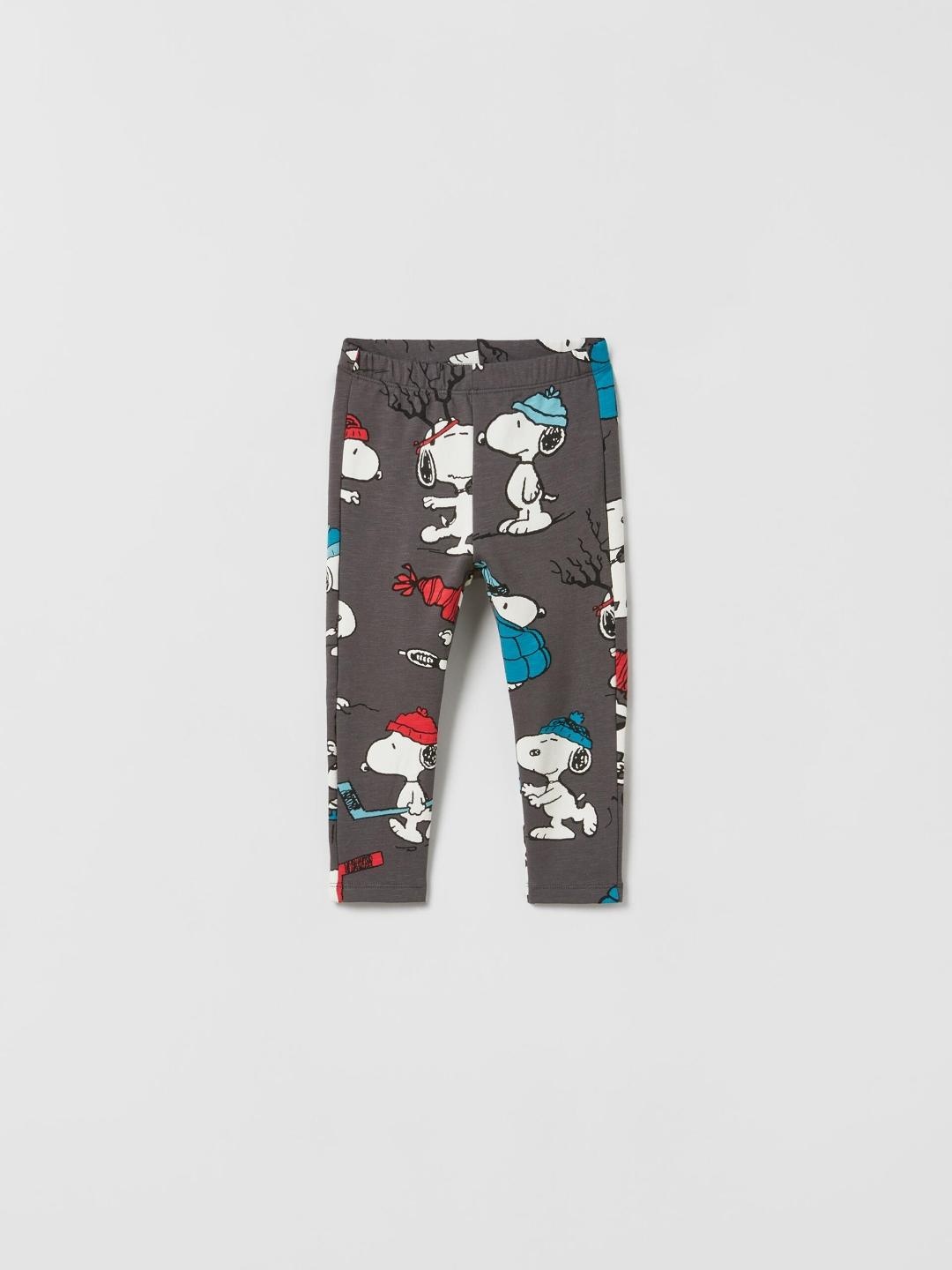 

ZARA Unisex Grey Trousers