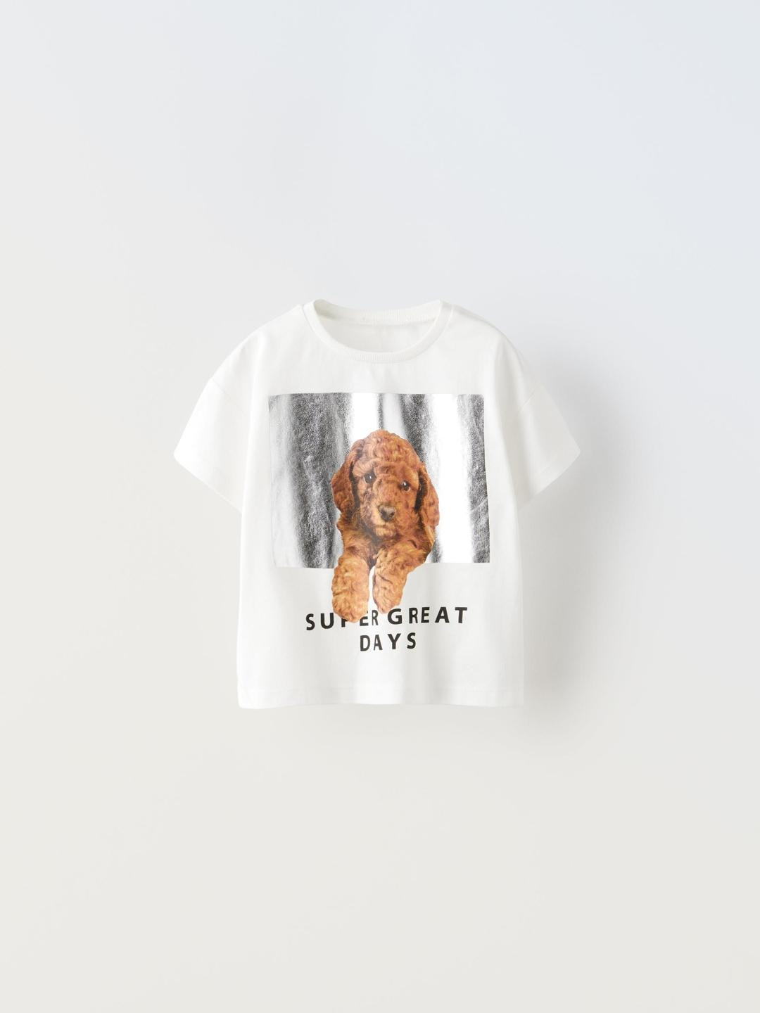 

ZARA Kids-Unisex Silver Tshirts