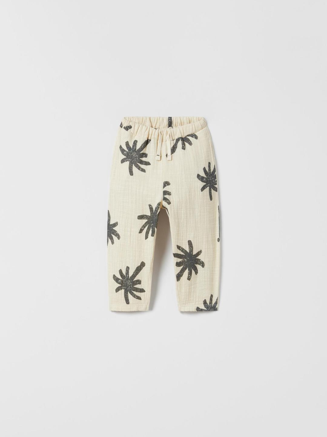 

ZARA Unisex Brown Trousers