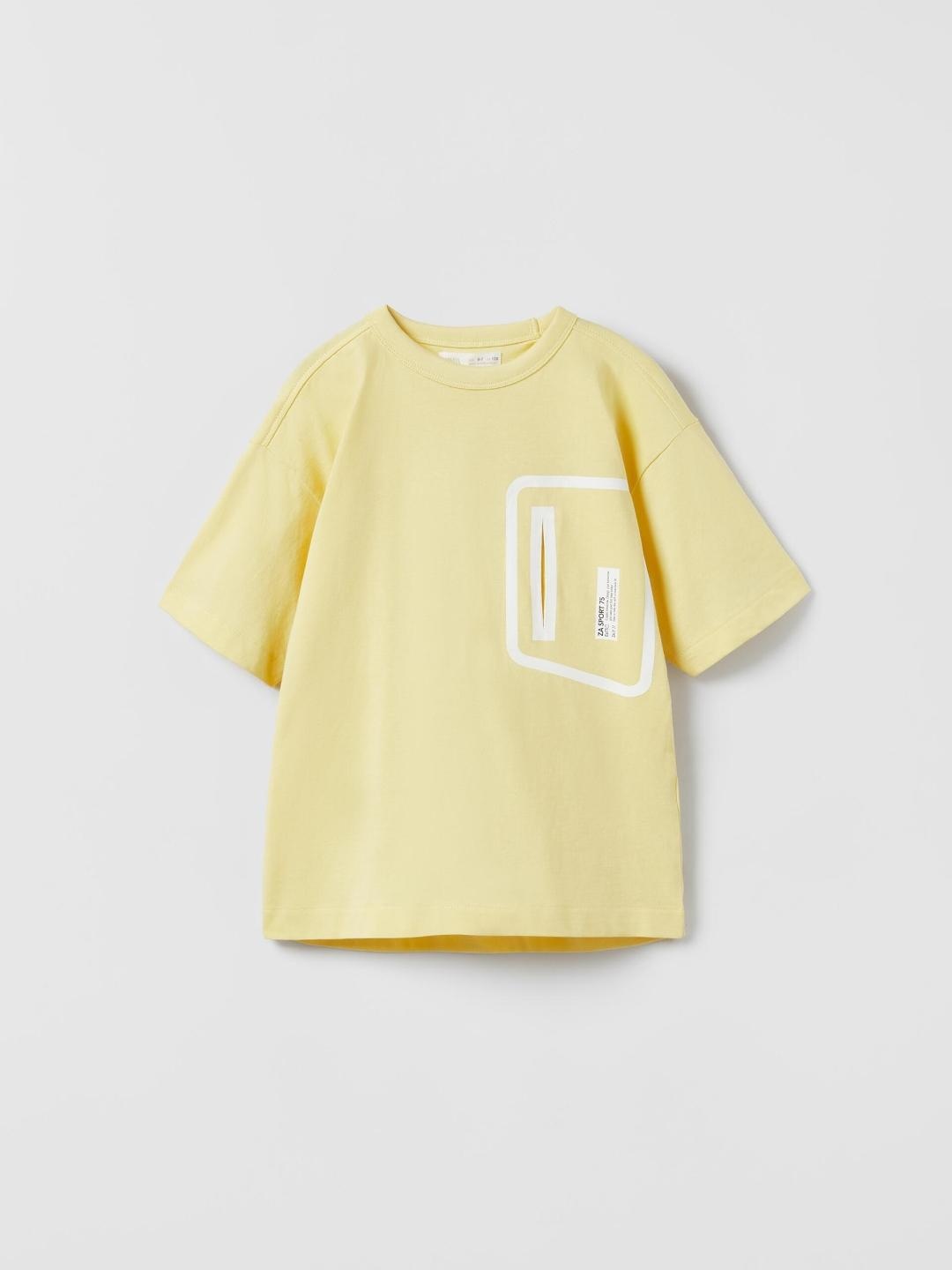 

ZARA Boys Yellow Tshirts