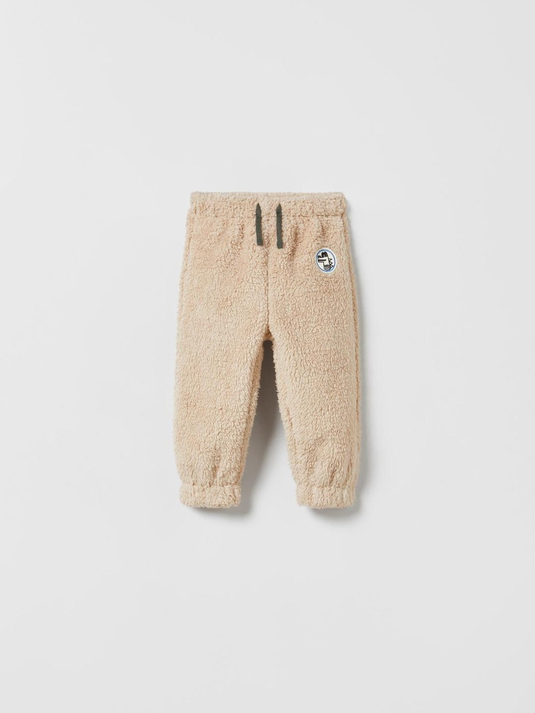 

ZARA Unisex Beige Trousers