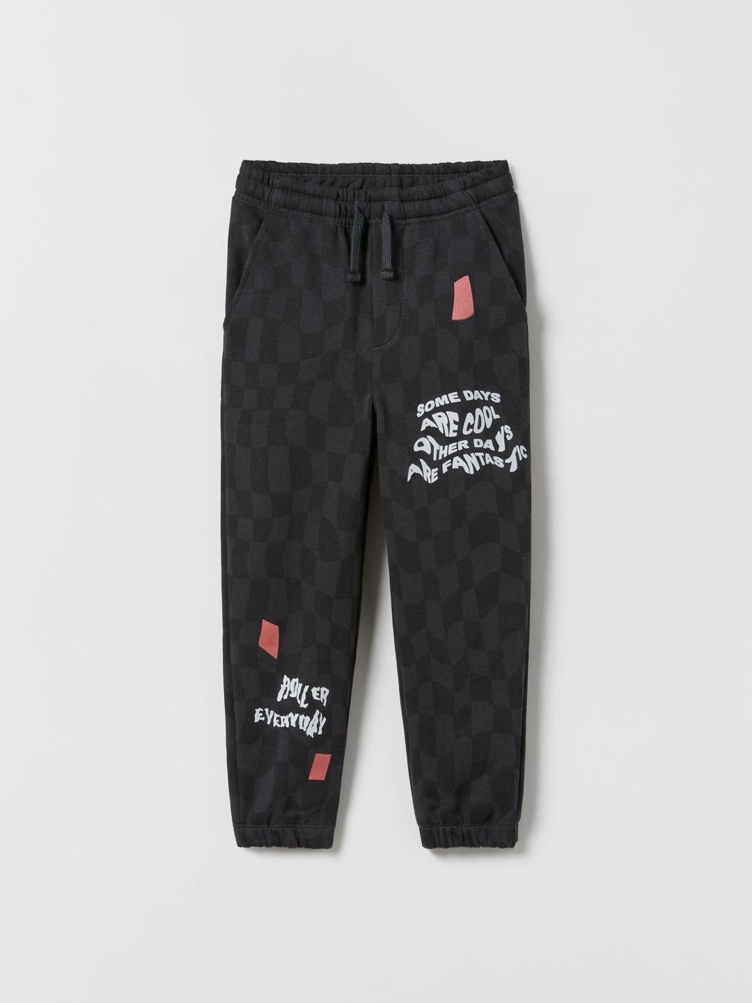 

ZARA Boys Trousers, Na