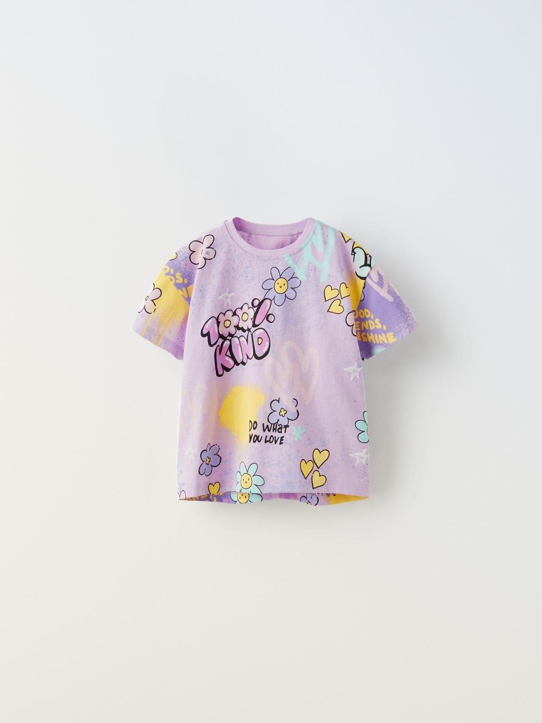 

ZARA Kids-Unisex Violet Tshirts