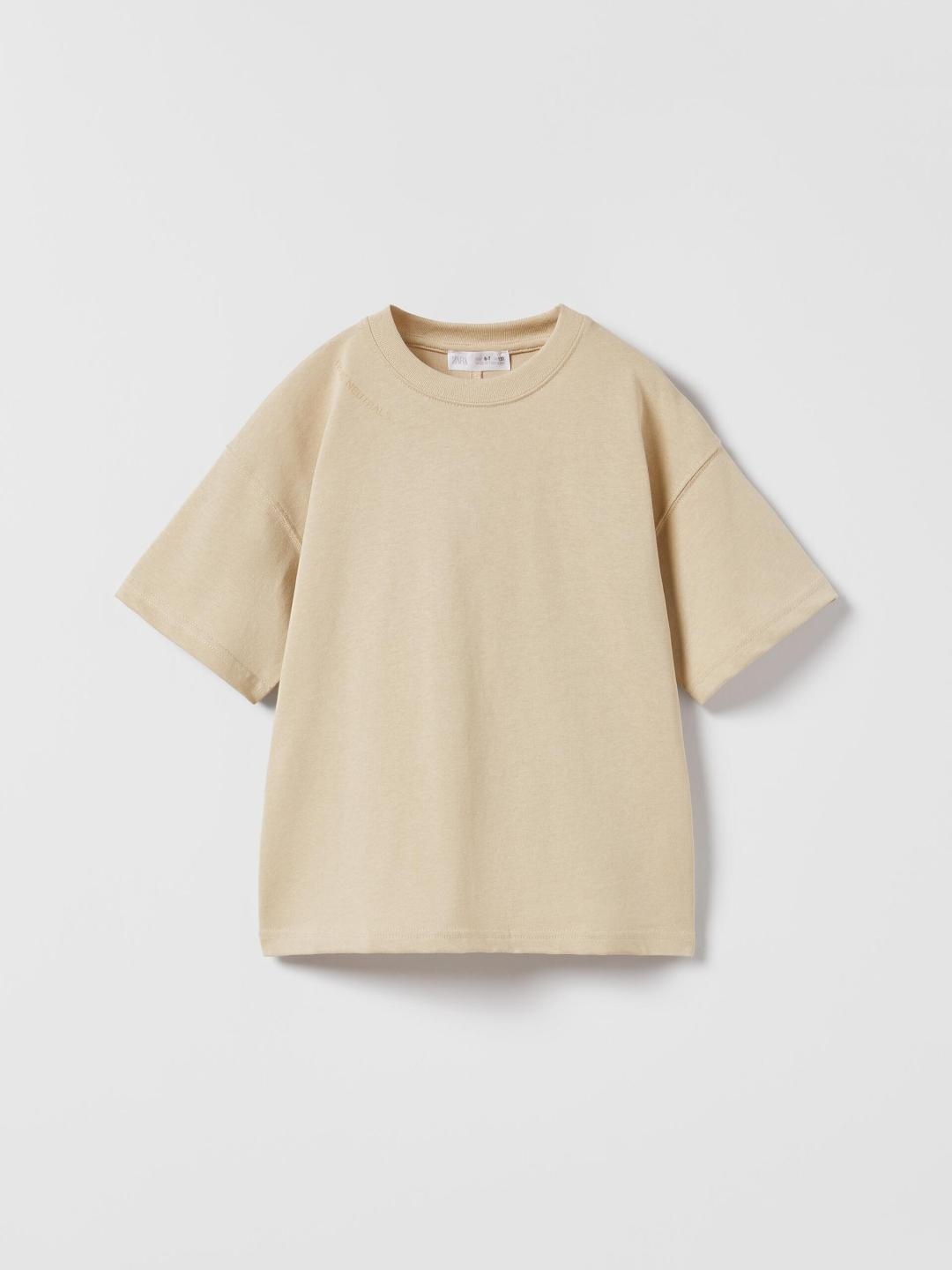 

ZARA Boys Brown Tshirts