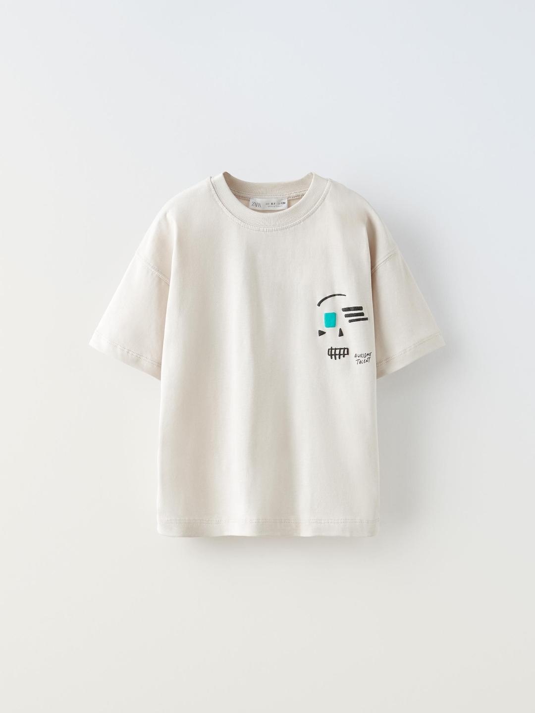 

ZARA Boys Grey Tshirts