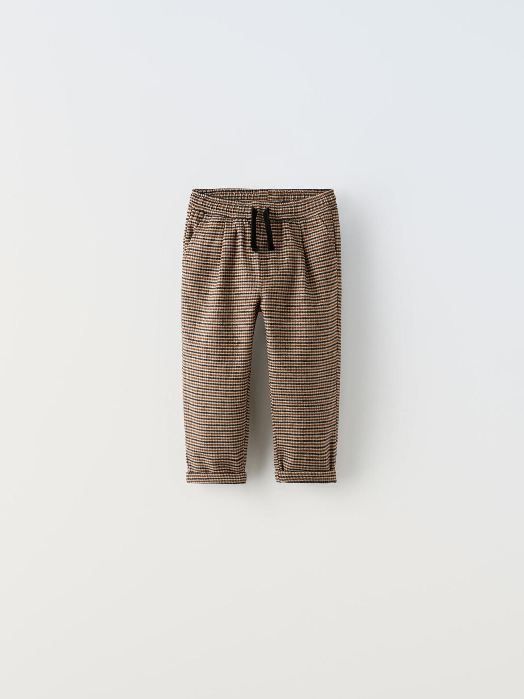 

ZARA Unisex Brown Trousers