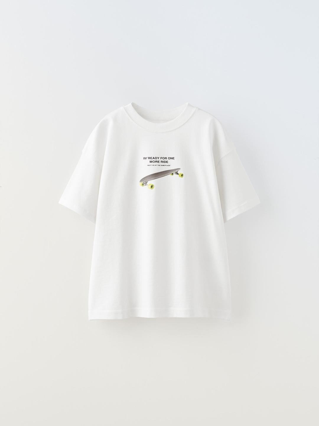 

ZARA Boys White Tshirts