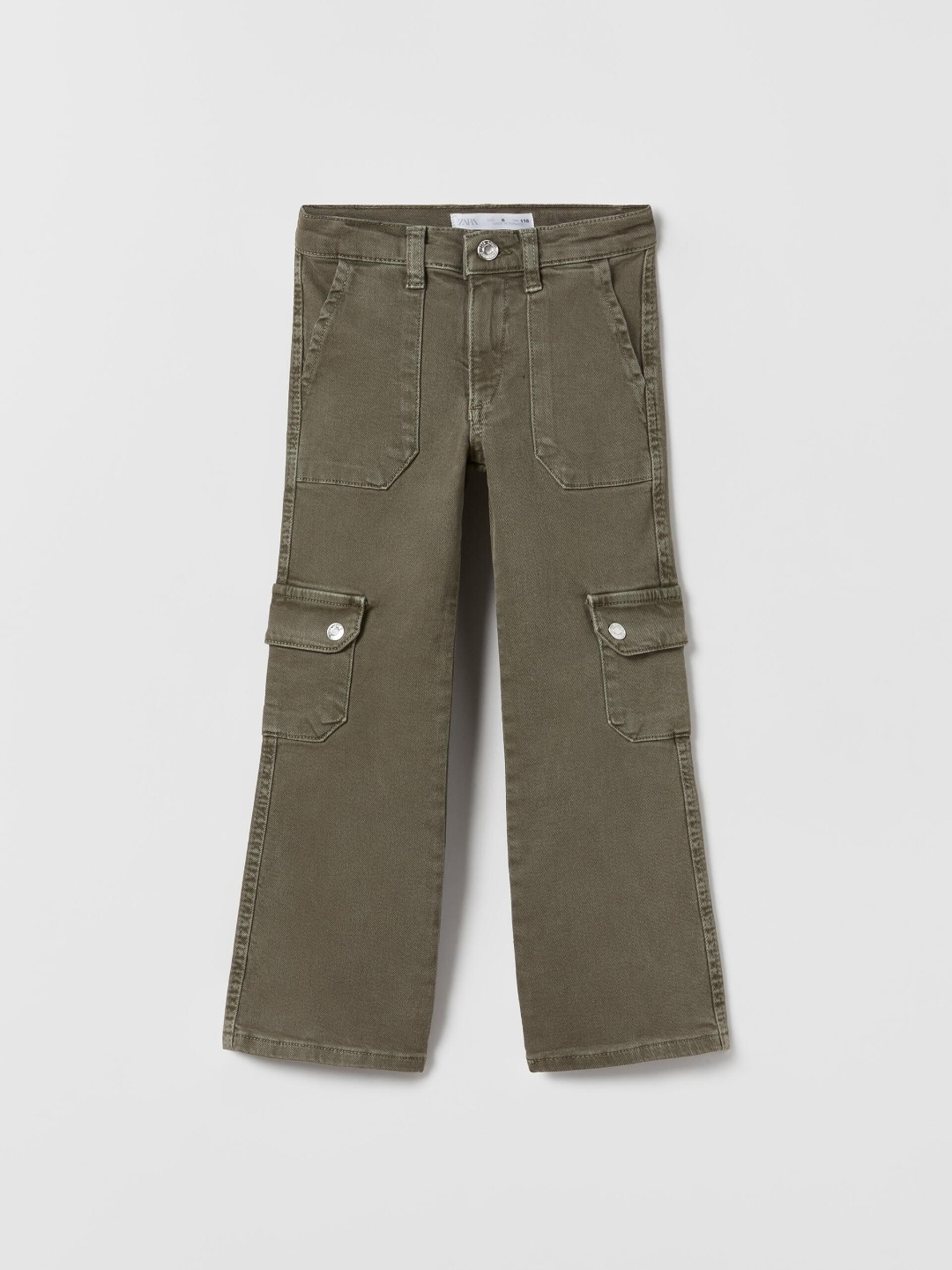

ZARA Girls Khaki Trousers