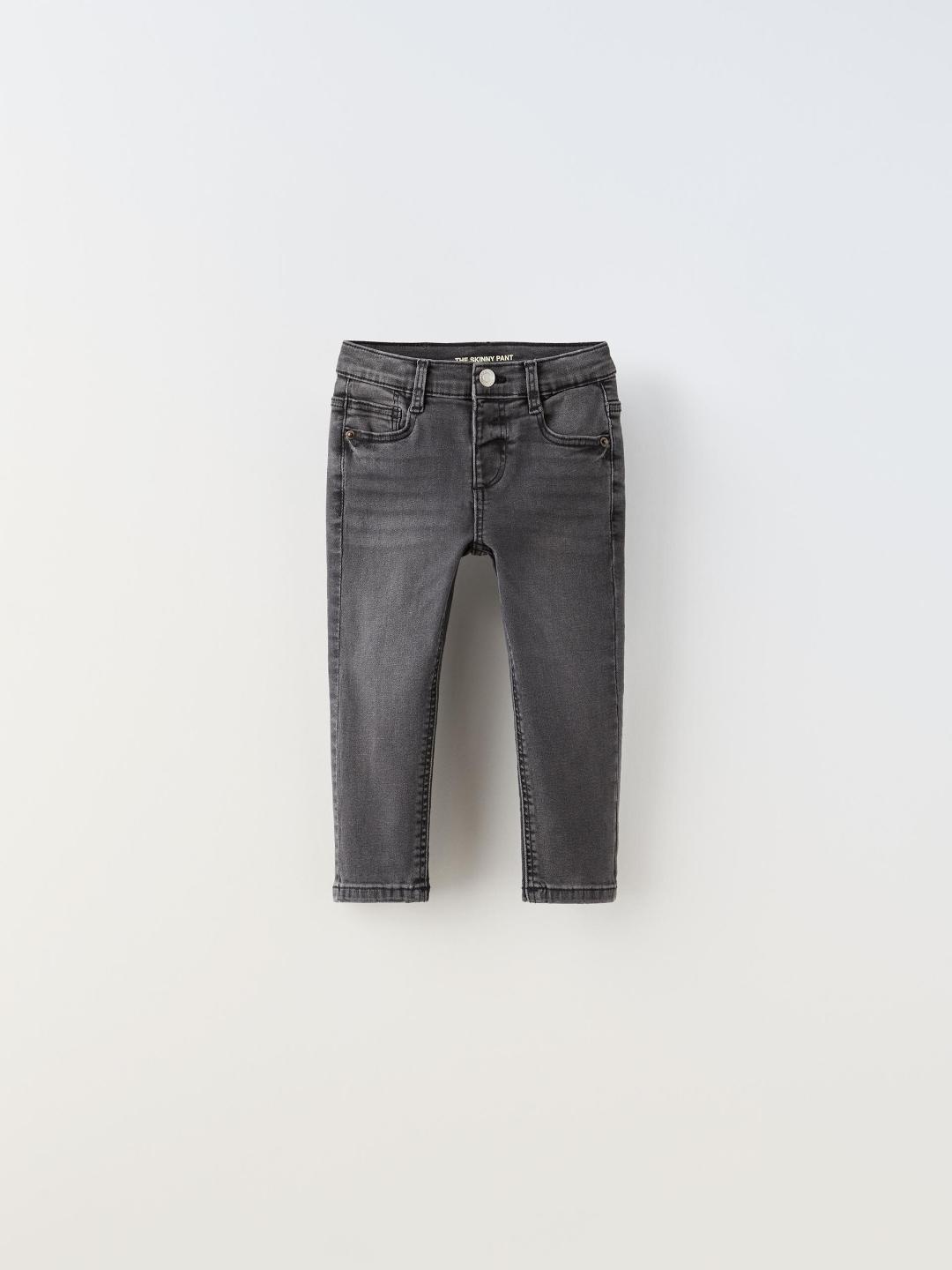 

ZARA Unisex Grey Trousers