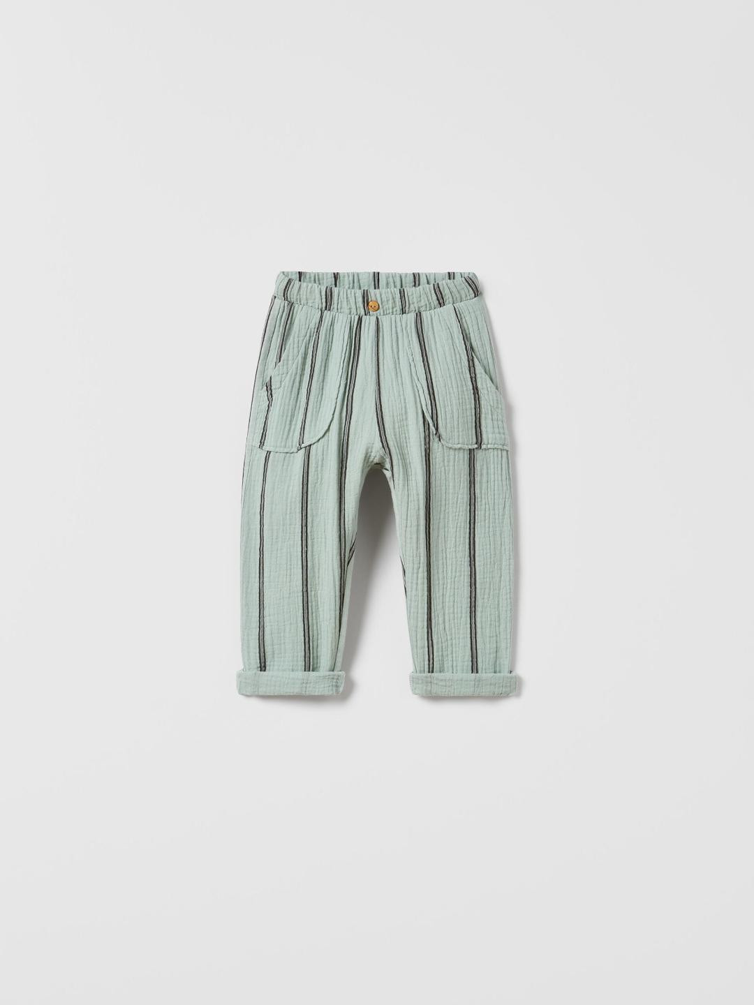 

ZARA Unisex Blue Trousers