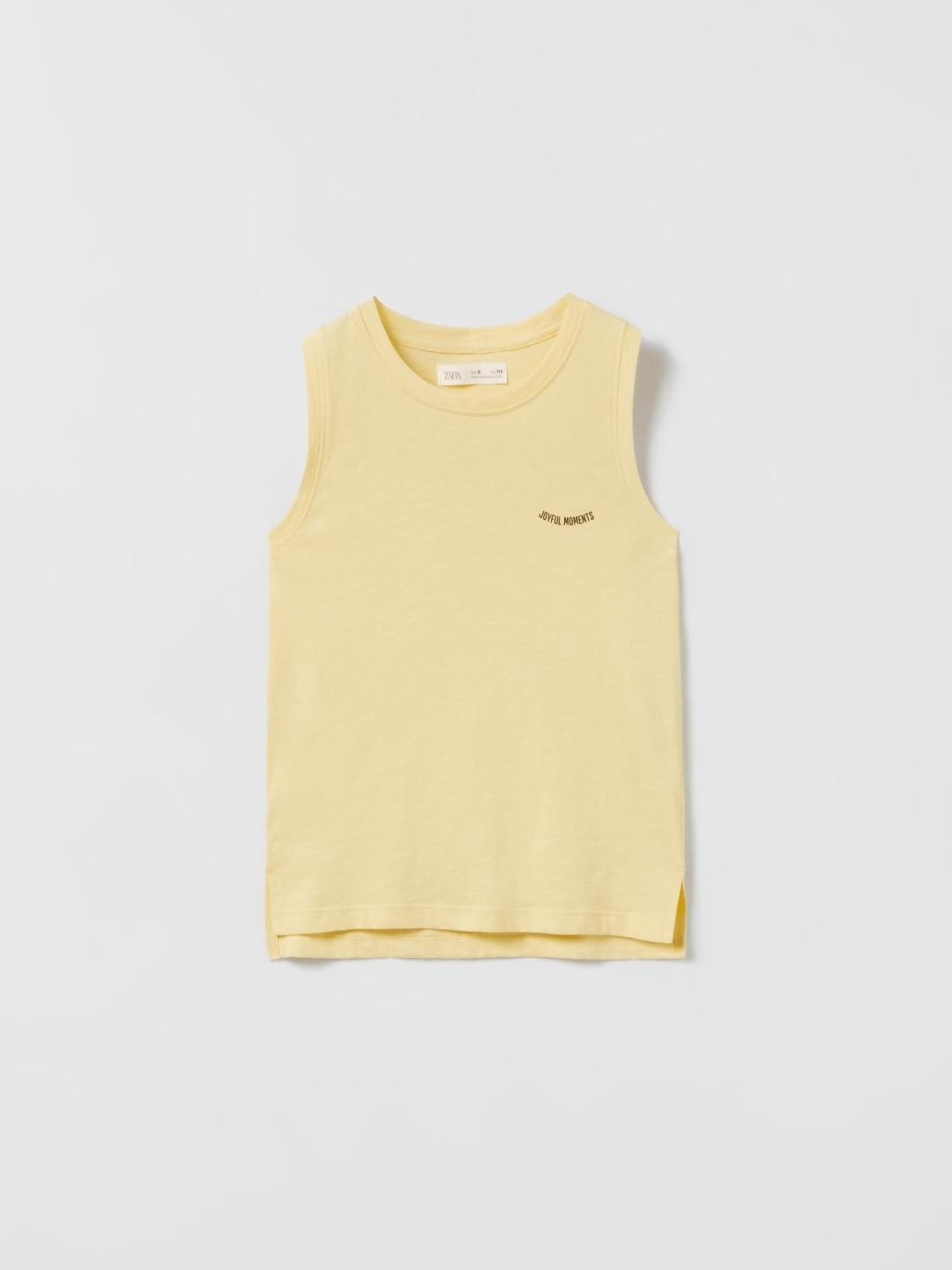 

ZARA Boys Yellow Tshirts