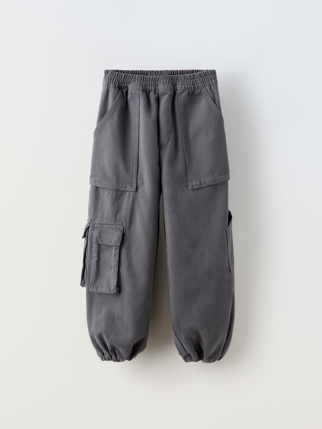 

ZARA Girls Grey Trousers