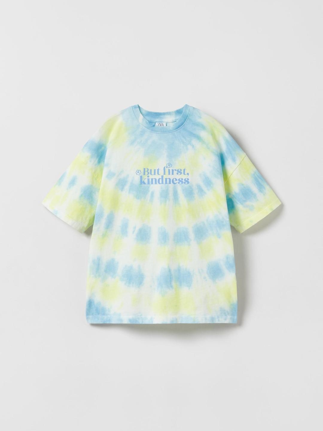 

ZARA Girls Beige Tshirts