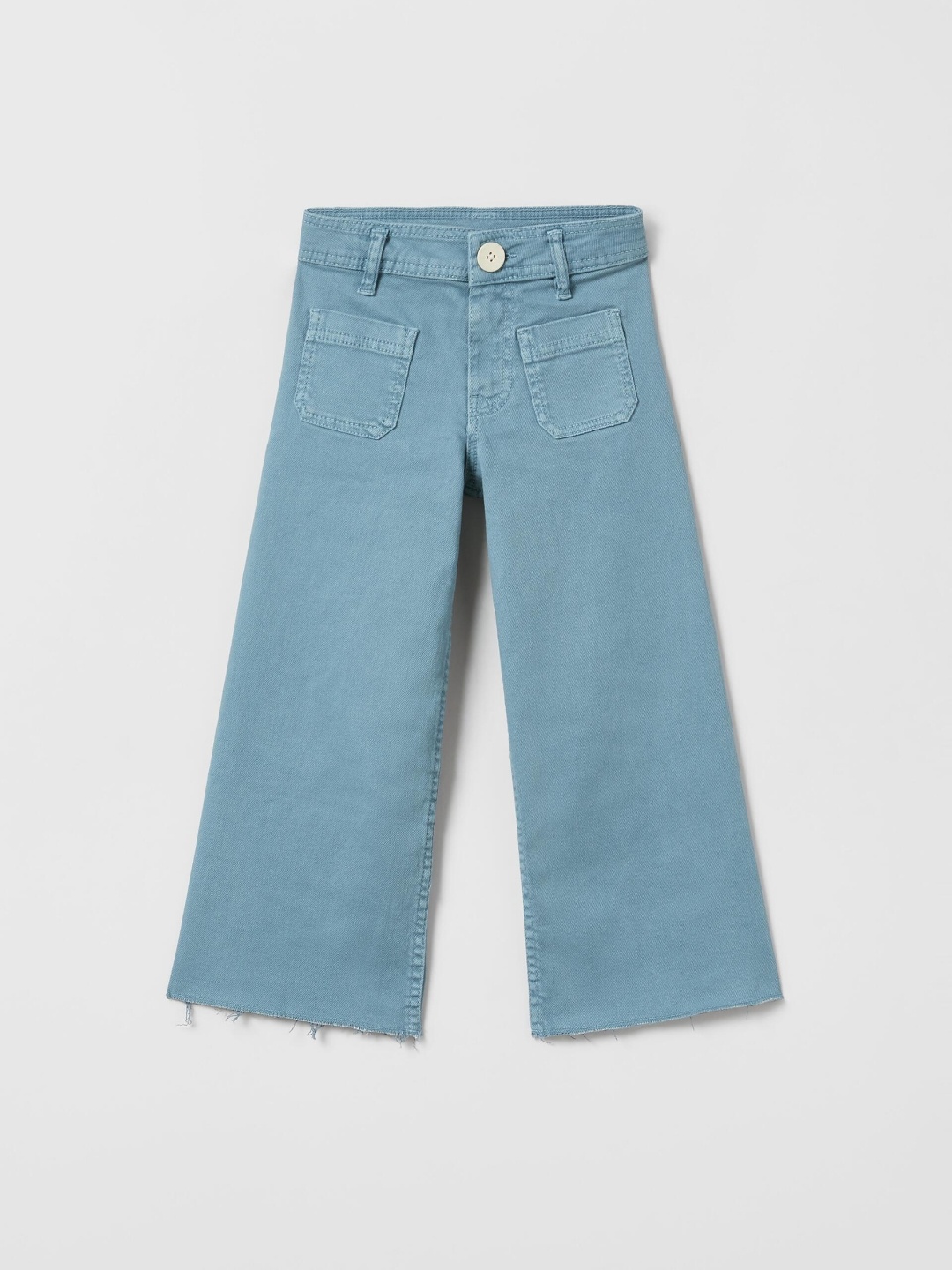 

ZARA Girls Multi Trousers