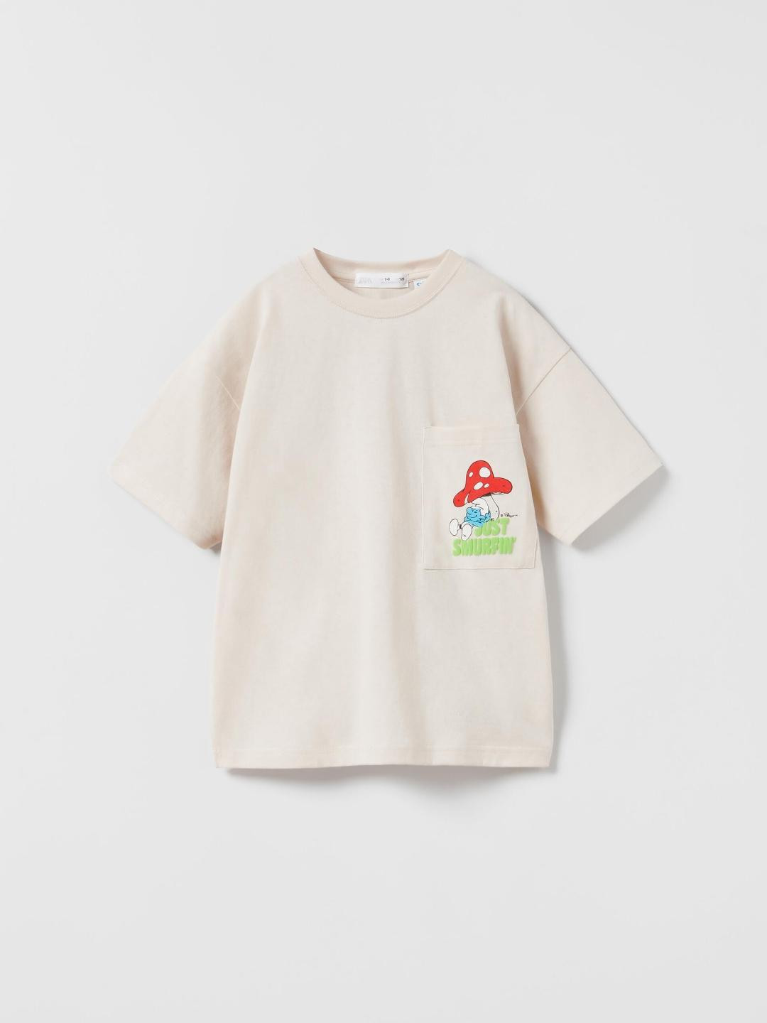 

ZARA Boys Beige Tshirts
