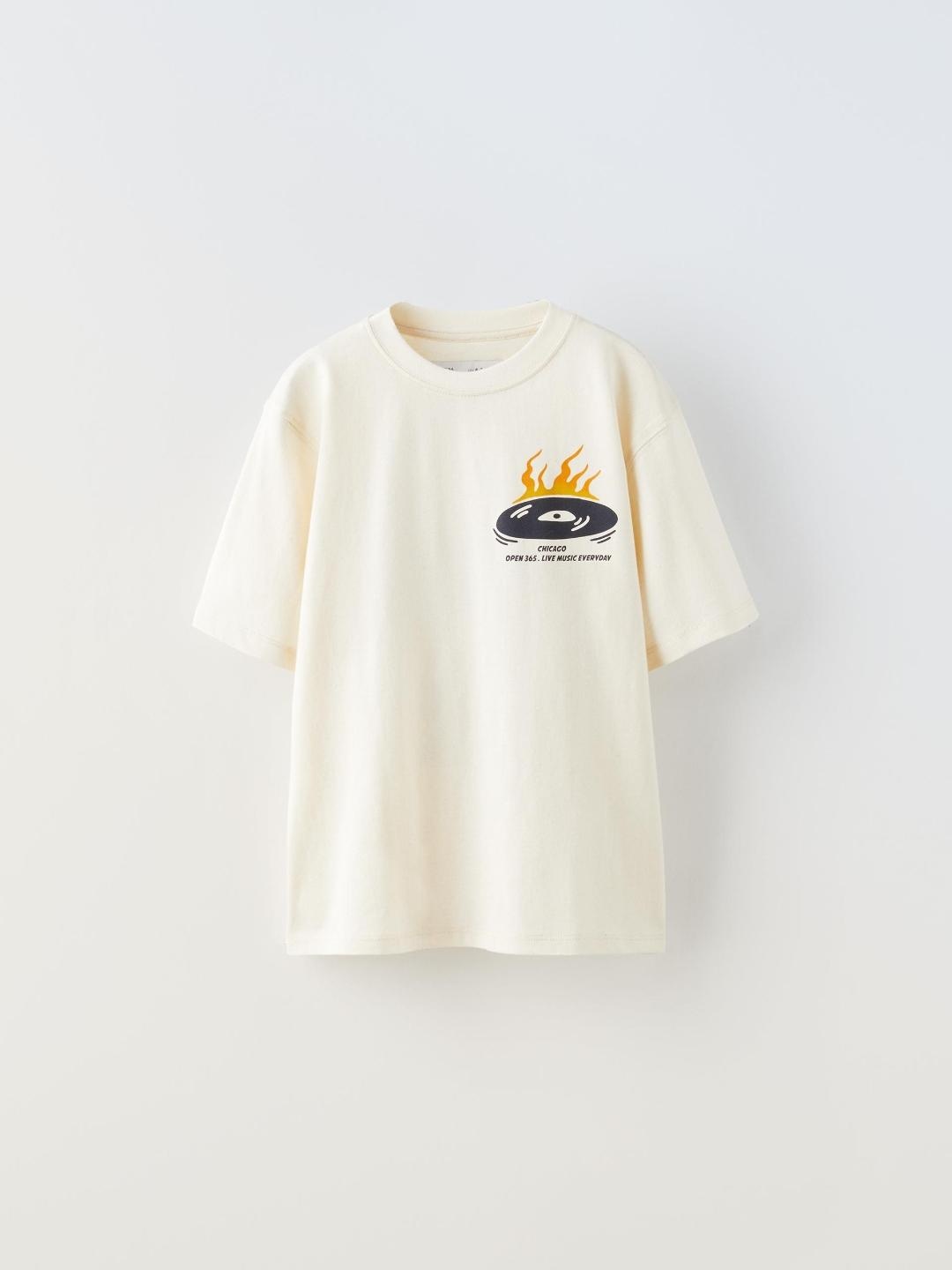 

ZARA Boys Beige Tshirts