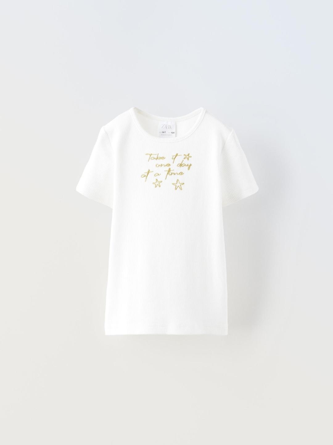 

ZARA Girls White Tshirts